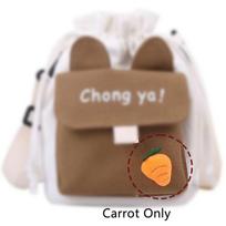 Cute Canvas Shoulder Bag With Bunny And Carrot Pins Ideal For Casual And Trendy Looks Carrot brown