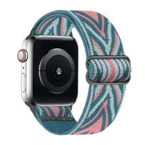 Elastic Sport Band for Apple Watch Series 11/10/9/8/7/6/5/4 SE 3/2/1 (42mm,44mm,45mm,45mm) TY-106 gray