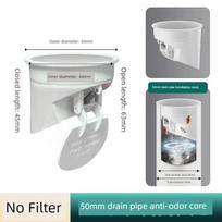 PVC Kanalizacijos Anti-Odor Įrenginys Nutekamojo Vamzdžio Sandarinimo Dangtelis 110 Vamzdžio Grindų Nutekėjimo Anti-Odor Įrenginys Vidinis Įspaudžiamasis Atbulinis Vožtuvas 160mm Anti-Odor Inner Plug + Filter Type