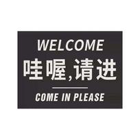 40x60cm Anti-slip Door Mats Hallway Decorative Floor Pads Easy To Cleaning Doormat Entrance Bathroom Waterproof Feet Mat Simple 45x75cm