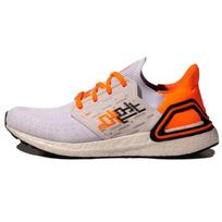 Adidas Ultraboost 20 'Oranžiniai' Sportbačiai Sportbačiai GW4839 36⅔ gray