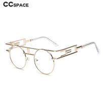 Retro Steampunk Apvalūs Akinių Rėmeliai Metaliniai Vyrams Moterims Madingi Kompiuteriniai Akiniai 46834 white
