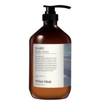 Nard Moisture Perfumed Body Lotion White Musk 1L black