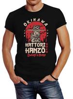 Hattori Hanzo Sword and Sushi Okinawa Japan Characters Men's T-Shirt- L brown