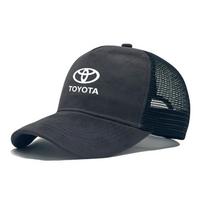 Automobilio logotipas Lauko sporto laisvalaikio apsaugos nuo saulės kepurė Kvėpuojanti beisbolo kepurė Skirta Toyota Chr Rav4 Yaris Camry Highlander Auris Prius TRD OQ6 brown