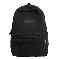 Schoolbag junior high school schoolbag female high school student high value large capacity backpack casual simple versatile college student class single pack žalia