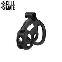 Cellmate Styxx Chastity Cage Black Size 1