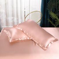 Ice Silk Pillowcase Solid Simple Fashion Washable 48*74cm 1/2pcs Universal Pillow Cover Bedding Luxury Breathable Comfortable 48x74cm-1pc gray