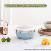 Round Multi-Layer Bento Box: Airtight, Insulated, and Compartmentalized Lunch Box - Perfect Practical Gift white