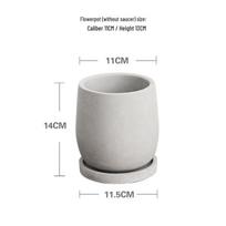 Nordic Style Large Cement Flower Pot for Pothos, Bonsai, or Hotel Decor white