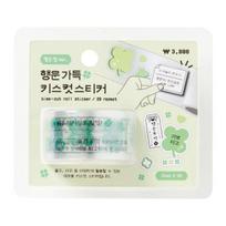 Bullet Journaling Lucky Four-Leaf Clover Kiss-Cut Tape Sticker white