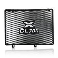 For CFMOTO 700CL-X CLX700 CLX 700 700CLX all years Radiator Grille Guard Protector Cover 700 CL-X CF MOTO Motorcycle A gray