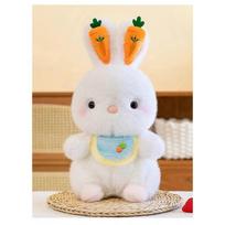 New carrot little white rabbit doll plush toy rabbit rag doll children's birthday gift female 30m beige