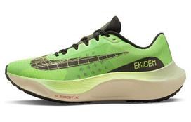 Nike Zoom Fly 5 'Ekiden Zoom Pack' DZ4783-304 44 green