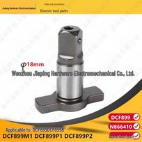 Prikalama dalis DeWalt DCF899B/M1/P1 smūginiam veržliasukiui (N866410)