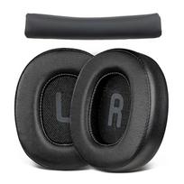 Tinka JBL Tune T700BT T710 720 T750BTNC T760NC Ausinių Dangtelis Ausinės Pagalvėlė Galvos Juosta Juoda juoda