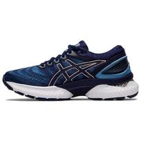 ASICS Gel Nimbus 22 Wide 'Grey Floss' Moteriški 1012A586-401 35.5 black