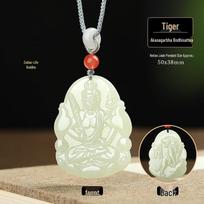 Certified Unisex Hetian Jade Zodiac Buddha Pendant - Twelve Guardians white