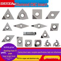 PCD Diamond Mirror Finish Blade for CNC Lathe Tools - Suitable for Gemstone, Copper, Aluminum Inserts PCD diamond blade