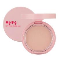 me.factory Soft Finish Powder Pact 9g 9g white