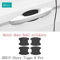 Chery Tiggo 8 Pro Automobilio Interjero Lipduko Plėvelė Centrinio Valdymo Anglies Pluošto Raštas Modifikuotas Automobilis Ouer 4Pcs white