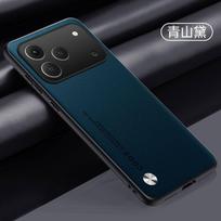 For Honor 600 Pro Case Simple PU Matte Plain Leather Silicone Phone Cover For Honor 600 Shell Lightweight Non-Slip Bumper Honor 600 Pro oranžinė