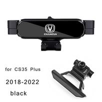 Car Phone Holder For Changan CS35 CS75 Plus 2022   Car Styling Bracket GPS Stand Rotatable Support Mobile 2 generation redHXE gray