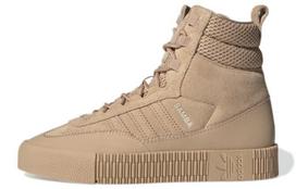 Adidas Samba Batai Šviesiai Nude Moteriški GZ8106 35.5