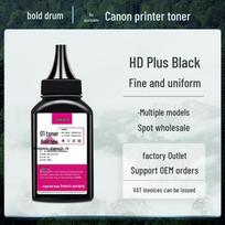 Canon LBP2900/MF3010 Universalūs tonerio milteliai 303 kasetė. juoda
