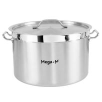 Medium Catering Pot With Lid Mega-M Pro 44L Dia. 45 Cm X H 28 Cm N