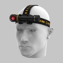 Armytek Latarka Armytek Elf C2 MAX WR USB-C PCB 2500 lm