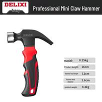 Delixi Goat Horn Mini Iron Hammer – One-Piece Woodworking & Household Tool black