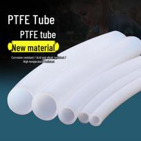 35x38mm Milky White PTFE Tube black