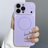 Liquid Silicone Magnetic iPhone 17 Pro Max Case with Frosted Drop-Proof Protection and Fine Ring Apple 16 Cover iPhone 16 gray