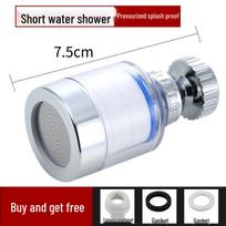 Universal Faucet Extender & Water Filter Shower Head gray