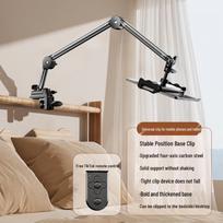 2026 Adjustable Bedside & Desktop Lazy Tablet and Phone Stand