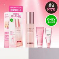 Medikube PDRN želė rūko serumas 100ml rinkinys pink