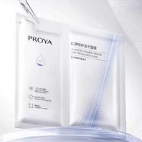 PROYA - Advanced Original Special Care Freeze-Dried Mask (650mg + 25ml) x 1pc white