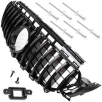 Mercedes E klasės W213 W238 C238 16-19 grotelių įdėklas tarp priekinių žibintų
