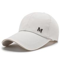 Vyriška moteriška beisbolo kepuraitė vasarinė medvilninė kepurė snapback hip-hop kepurė sportinė kepurė nuo saulės white