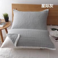 Paprasta pagalvės rankšluostinė Japoniško stiliaus Keturių sluoksnių marlės pagalvės užvalkalas Super minkštas pralaidus orui Poros patalynė Namų pagalvių užvalkalas Ins 52x75cm-1 pair white