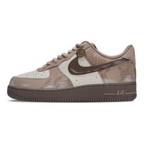 Nike Air Force 1 Fall Travel Journal Abrasion Resistant Abrasion Resistant Low top Skateboard Shoes Unisex Brown HQ1176-222(Team73-) 37.5 gray