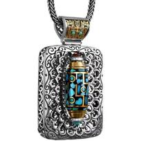 Retro High-end Ten Thousand Buddhas Chaozong Turquoise Rotatable Dzi Bead Pendant Taotie National Trend 50cm gray