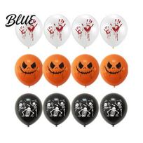 Durable Helium Balloons for Parties 12PCS Halloween Decoration Balloons  with Skeleton Ghost Pumpkin And Bat Patterns  Trick or Treat Event orange