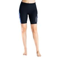 2mm Neoprene Wetsuit Vest Shorts Set Diving Snorkeling Swimming Surfing Warmth Protection Unisex XXXL beige