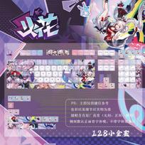 Honkai Star Rail Sparxie Sparkle Theme Custom Keycaps, 28 Keys PBT Dye Sub, Cherry Profile, Fit for Made68 Mad68 Keyboard gray