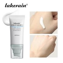 Lakerain Water-Fit Sun Serum Pure Centella Nicotinamide Lightweight Hydrating Facial Sunscreen Daily UV Protection Skincare for Women beige