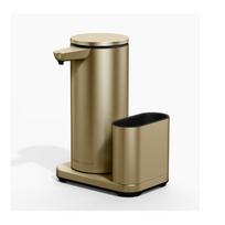 Automatinis matinės auksinės spalvos iš metalo stovas skalbimo reikmenims – simplehuman