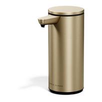 Automatinis matinės auksinės spalvos iš plieno muilo dozatorius 266 ml – simplehuman