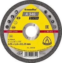 Pjovimo diskas metalui Klingspor 125x22,2 mm